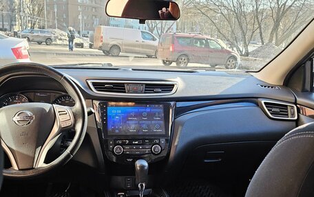 Nissan Qashqai, 2018 год, 1 590 000 рублей, 9 фотография