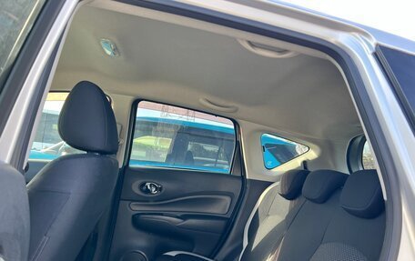 Nissan Note II рестайлинг, 2019 год, 950 000 рублей, 9 фотография