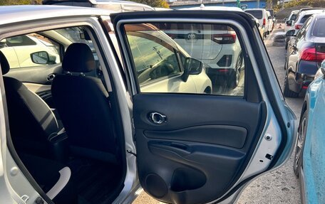 Nissan Note II рестайлинг, 2019 год, 950 000 рублей, 16 фотография