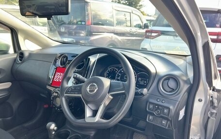 Nissan Note II рестайлинг, 2019 год, 950 000 рублей, 5 фотография