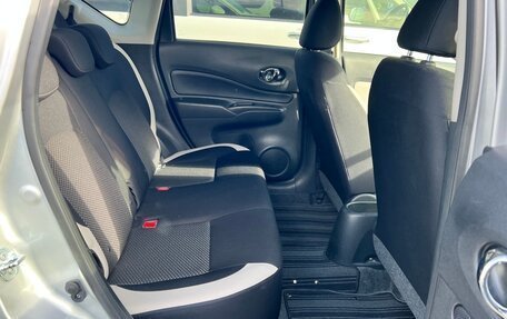 Nissan Note II рестайлинг, 2019 год, 950 000 рублей, 24 фотография