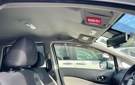 Nissan Note II рестайлинг, 2019 год, 950 000 рублей, 25 фотография