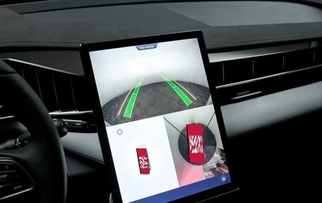 Geely Atlas, 2025 год, 3 449 990 рублей, 7 фотография