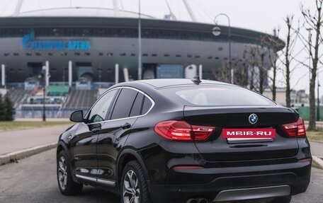 BMW X4, 2014 год, 2 500 000 рублей, 2 фотография