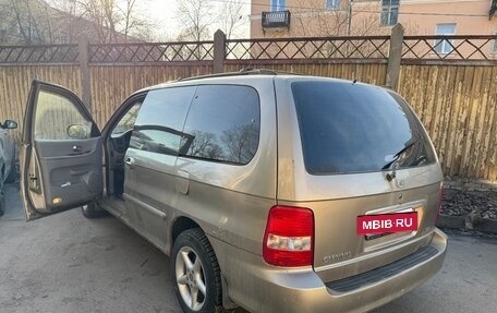 KIA Carnival III, 2004 год, 330 000 рублей, 2 фотография
