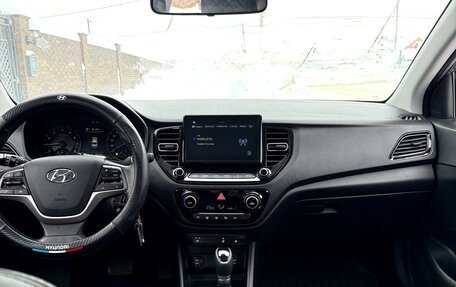 Hyundai Solaris II рестайлинг, 2021 год, 1 650 000 рублей, 7 фотография