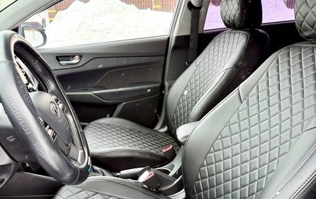 Hyundai Solaris II рестайлинг, 2021 год, 1 650 000 рублей, 9 фотография