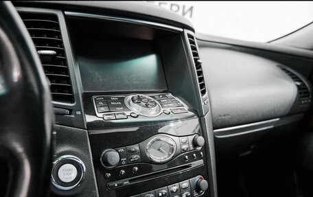 Infiniti QX70, 2014 год, 1 999 991 рублей, 10 фотография