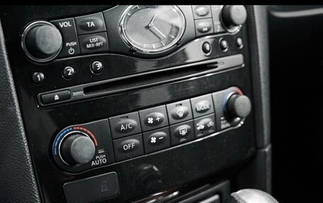 Infiniti QX70, 2014 год, 1 999 991 рублей, 9 фотография