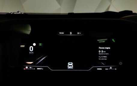 Haval H9, 2024 год, 3 997 000 рублей, 18 фотография