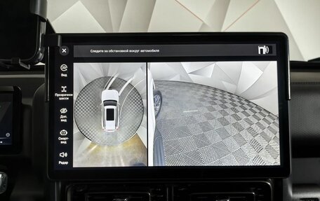 Haval H9, 2024 год, 3 997 000 рублей, 21 фотография