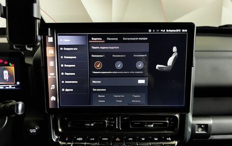 Haval H9, 2024 год, 3 997 000 рублей, 22 фотография