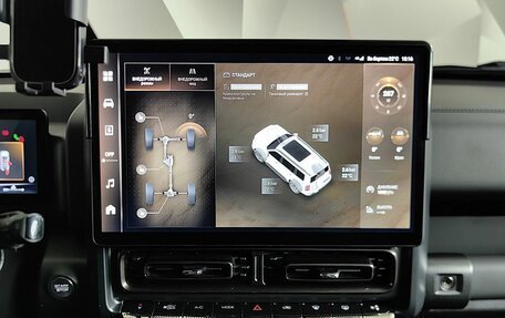 Haval H9, 2024 год, 3 997 000 рублей, 23 фотография