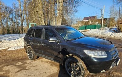 Hyundai Santa Fe III рестайлинг, 2008 год, 1 150 000 рублей, 1 фотография