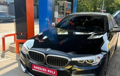 BMW 5 серия, 2018 год, 3 990 000 рублей, 1 фотография