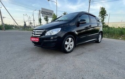 Mercedes-Benz B-Класс, 2011 год, 900 000 рублей, 1 фотография
