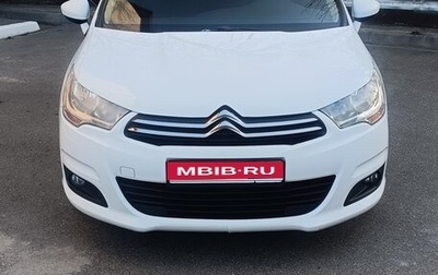 Citroen C4 II рестайлинг, 2012 год, 590 000 рублей, 1 фотография