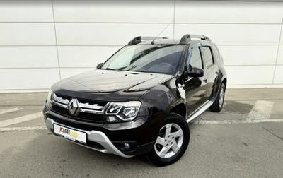 Renault Duster I рестайлинг, 2018 год, 1 440 000 рублей, 1 фотография