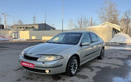 Renault Laguna II, 2002 год, 190 000 рублей, 1 фотография