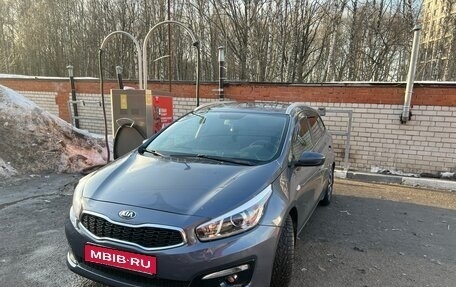 KIA cee'd III, 2018 год, 1 200 000 рублей, 1 фотография