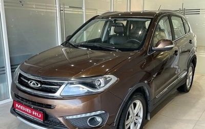 Chery Tiggo 5 I рестайлинг, 2017 год, 1 025 000 рублей, 1 фотография