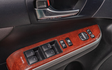 Toyota Camry, 2013 год, 1 699 000 рублей, 8 фотография