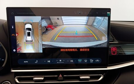 Toyota Highlander, 2025 год, 6 090 000 рублей, 27 фотография