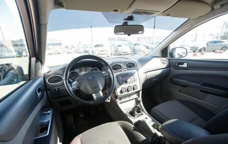 Ford Focus III, 2018 год, 1 190 000 рублей, 8 фотография