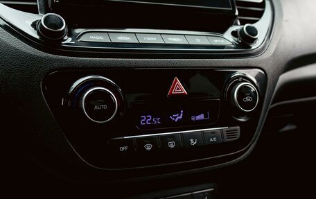 Hyundai Solaris II рестайлинг, 2021 год, 1 475 000 рублей, 15 фотография