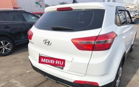 Hyundai Creta I рестайлинг, 2020 год, 1 610 000 рублей, 5 фотография