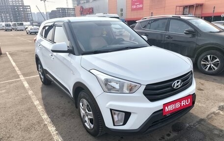 Hyundai Creta I рестайлинг, 2020 год, 1 610 000 рублей, 7 фотография