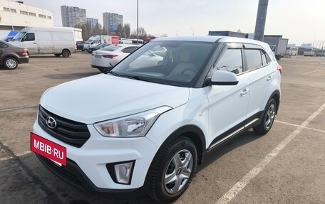 Hyundai Creta I рестайлинг, 2020 год, 1 610 000 рублей, 2 фотография