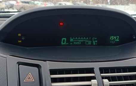 Toyota Yaris III рестайлинг, 2007 год, 595 000 рублей, 10 фотография