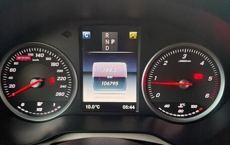 Mercedes-Benz GLC, 2019 год, 3 250 000 рублей, 8 фотография