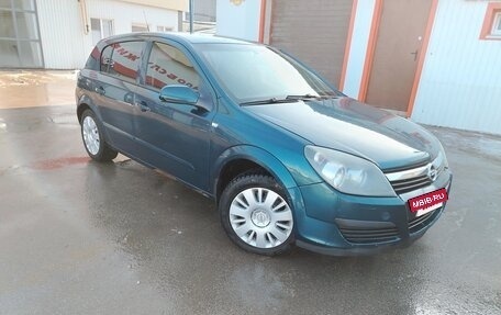 Opel Astra H, 2006 год, 268 000 рублей, 5 фотография