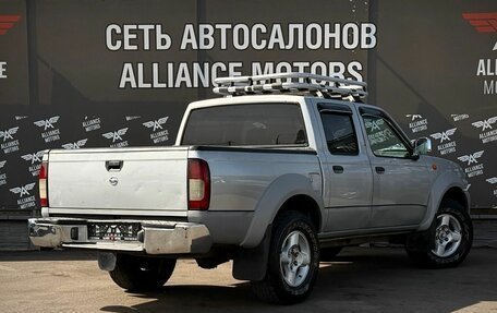 Nissan NP300, 2014 год, 1 299 000 рублей, 7 фотография