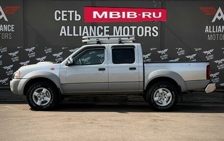 Nissan NP300, 2014 год, 1 299 000 рублей, 4 фотография