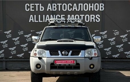 Nissan NP300, 2014 год, 1 299 000 рублей, 2 фотография