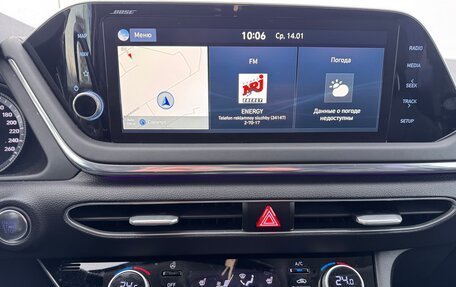 Hyundai Sonata VIII, 2020 год, 2 430 000 рублей, 20 фотография