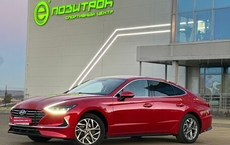 Hyundai Sonata VIII, 2020 год, 2 430 000 рублей, 29 фотография