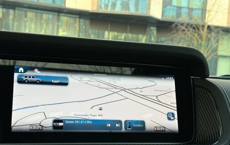 Mercedes-Benz G-Класс AMG, 2024 год, 27 900 000 рублей, 29 фотография