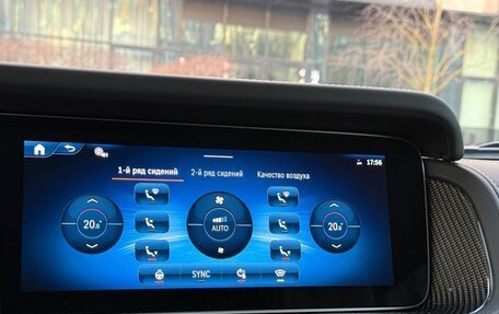 Mercedes-Benz G-Класс AMG, 2024 год, 27 900 000 рублей, 30 фотография