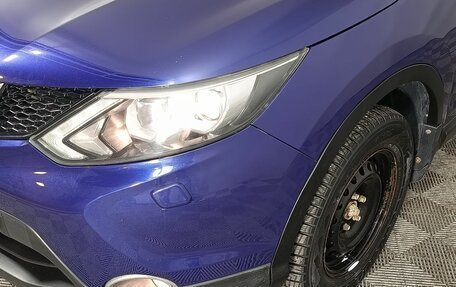 Nissan Qashqai, 2014 год, 1 330 000 рублей, 19 фотография