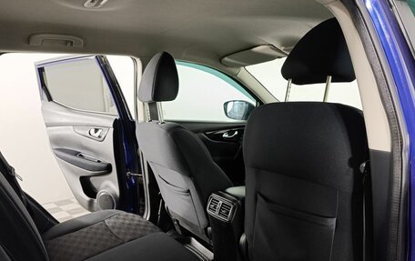 Nissan Qashqai, 2014 год, 1 330 000 рублей, 17 фотография