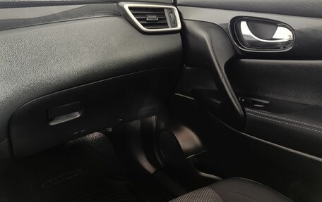 Nissan Qashqai, 2014 год, 1 330 000 рублей, 15 фотография