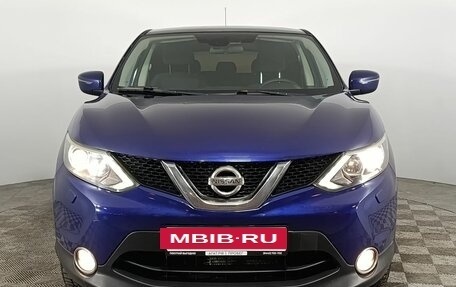Nissan Qashqai, 2014 год, 1 330 000 рублей, 2 фотография