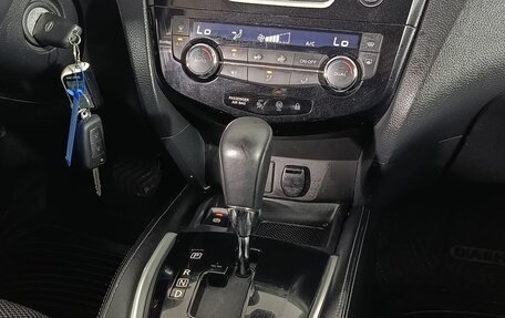 Nissan Qashqai, 2014 год, 1 330 000 рублей, 13 фотография