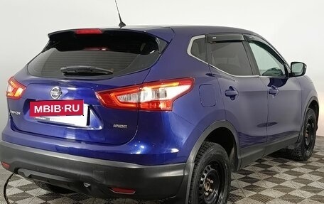 Nissan Qashqai, 2014 год, 1 330 000 рублей, 6 фотография