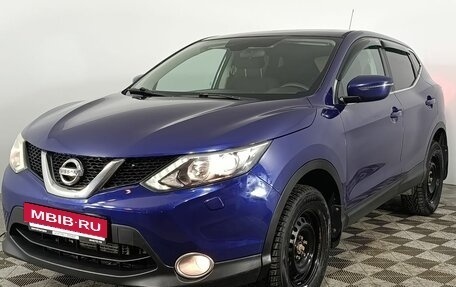 Nissan Qashqai, 2014 год, 1 330 000 рублей, 3 фотография