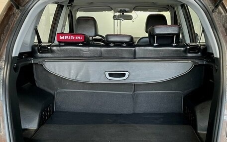 Chery Tiggo 5 I рестайлинг, 2017 год, 1 025 000 рублей, 17 фотография